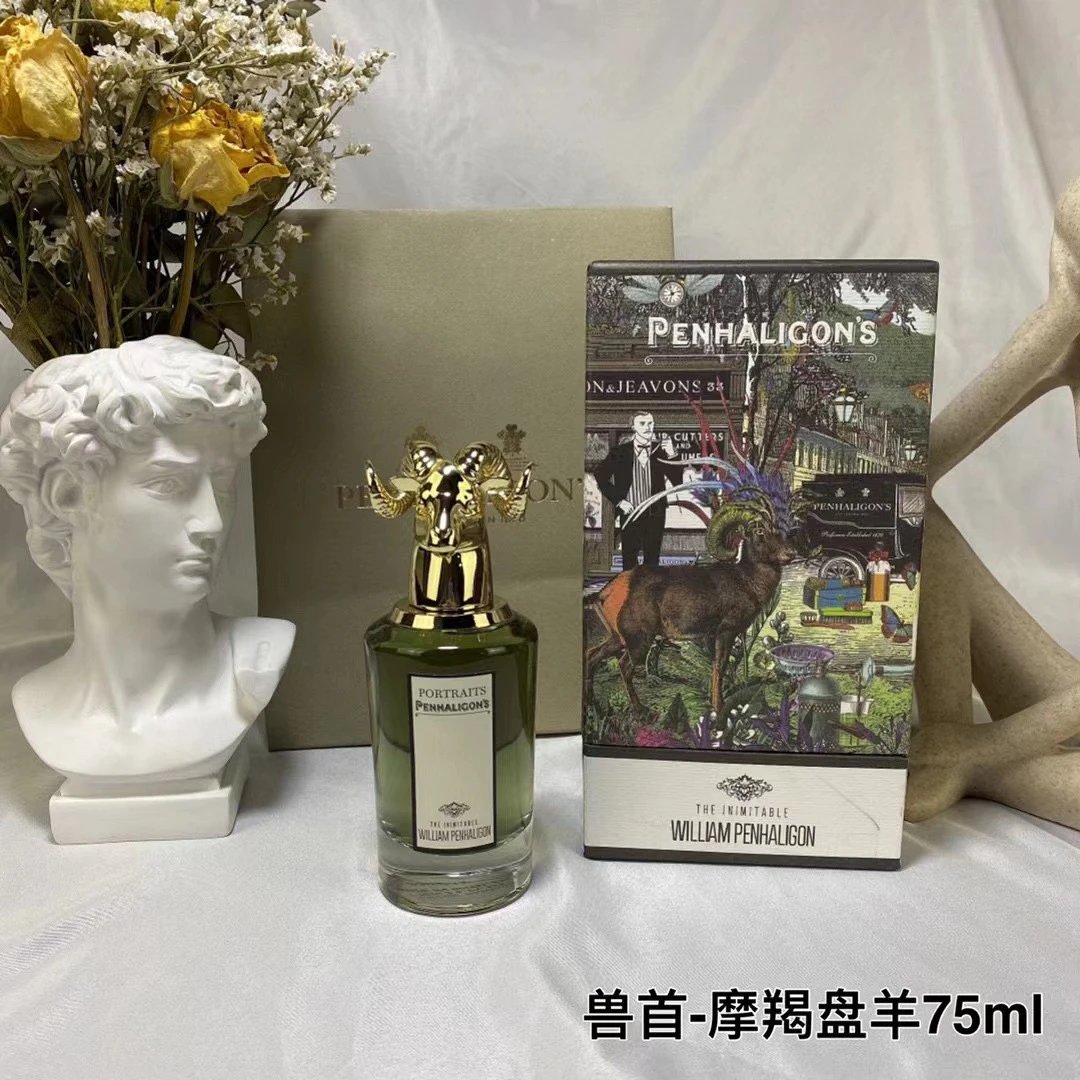 首兽{摩羯盘羊}75ML
