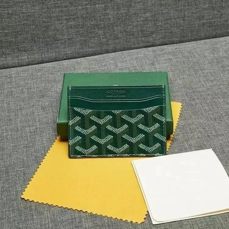 绿色