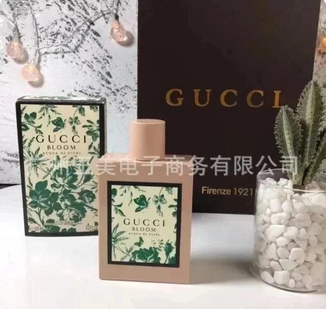 绿繁华100ml*Top quality