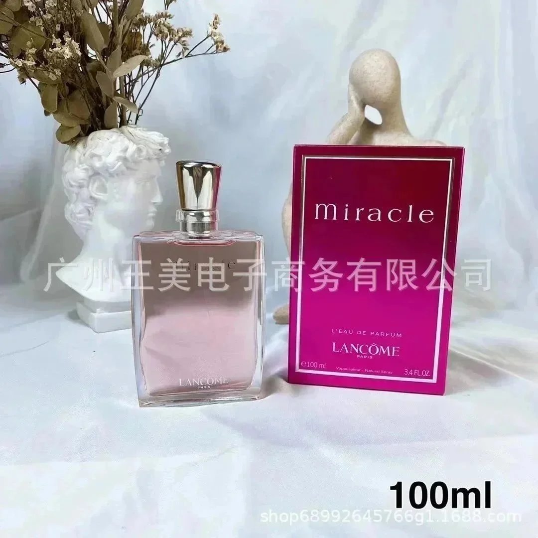 真爱奇迹100ml*Top quality