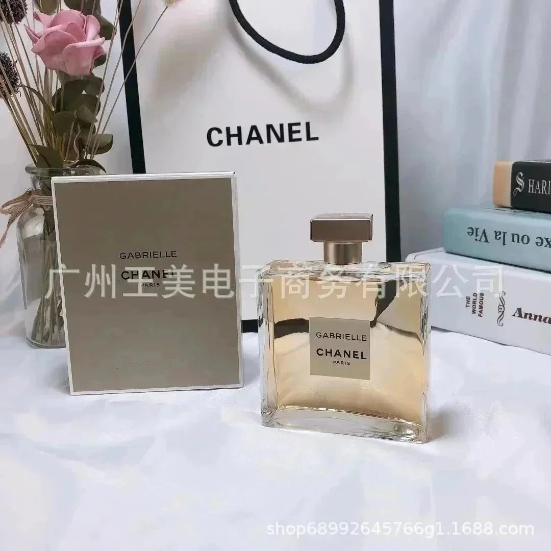 嘉博丽尔100ml*Top quality