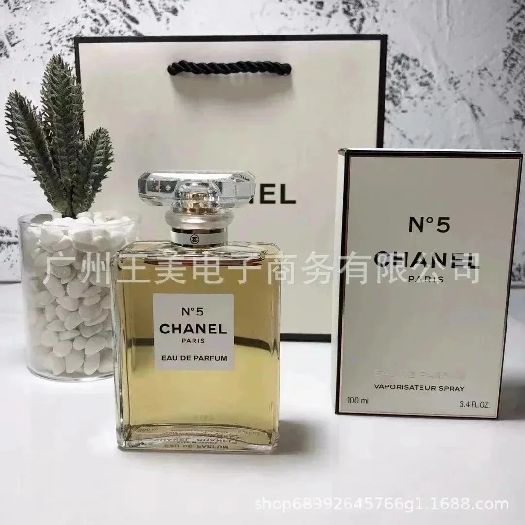 黄五号浓香100ml*Top quality