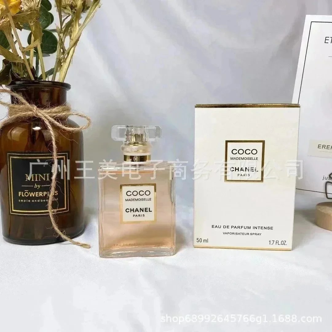 馥郁coco100ml*Top quality
