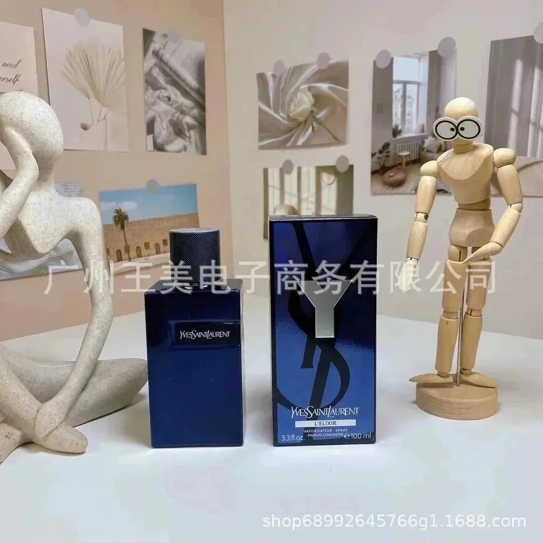 先锋男士精粹版100ml*Top quality