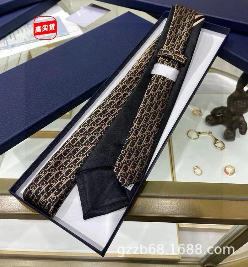 Dior02（带盒）