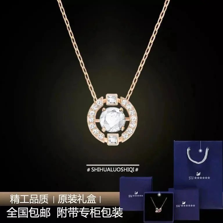 跳动的心玫瑰金白石