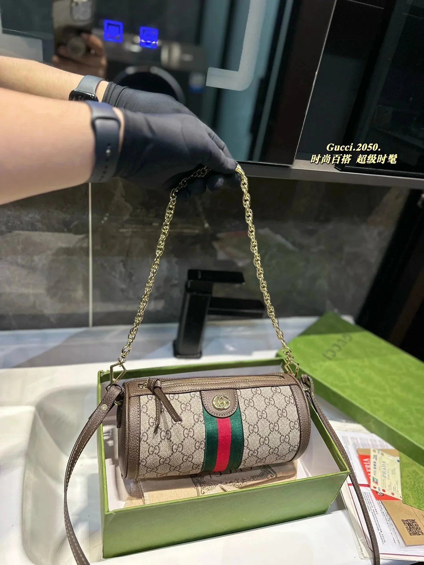 050403002（big Size：23*12cm）