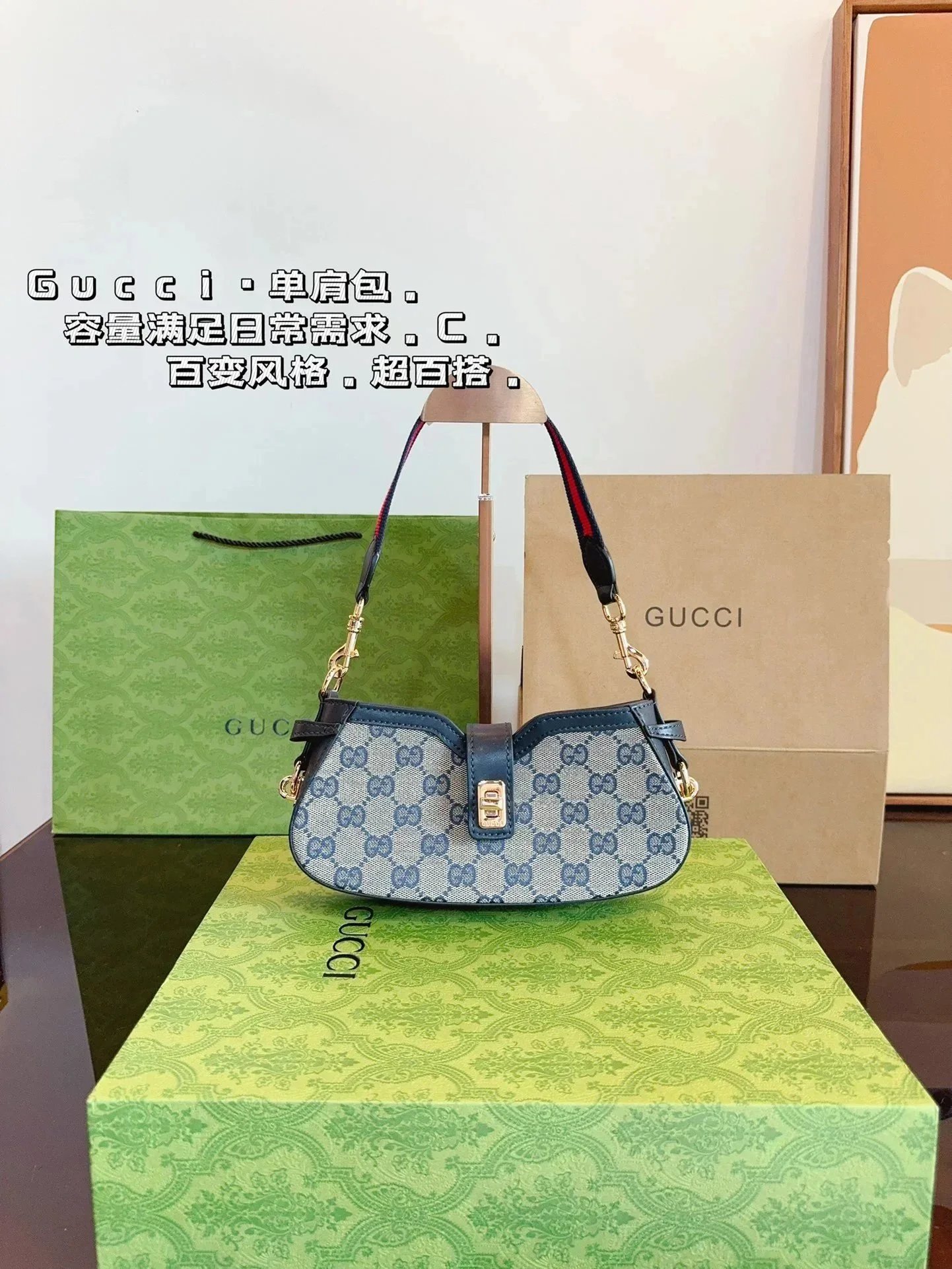 050403024-1（Size：24*5*12cm）