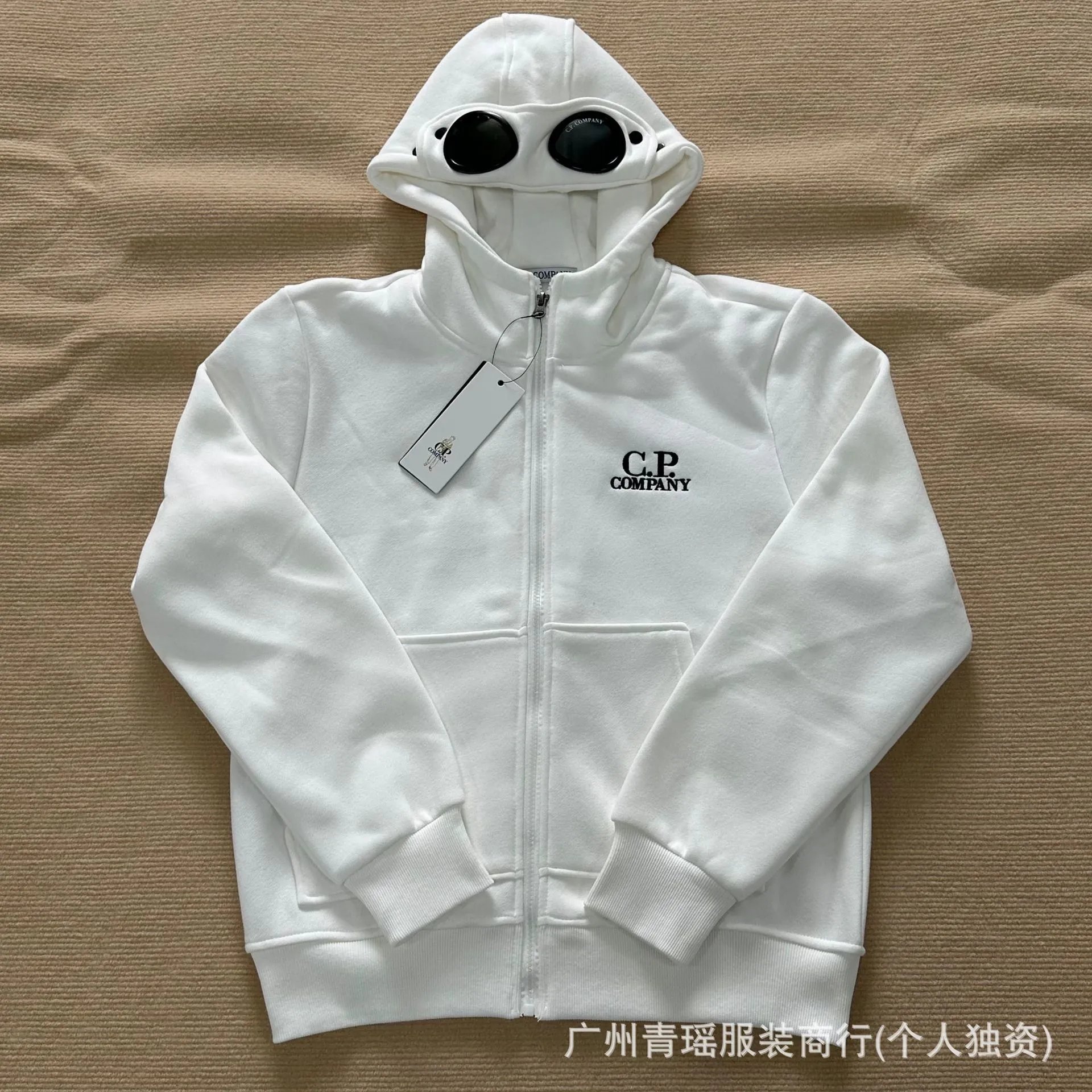 白色