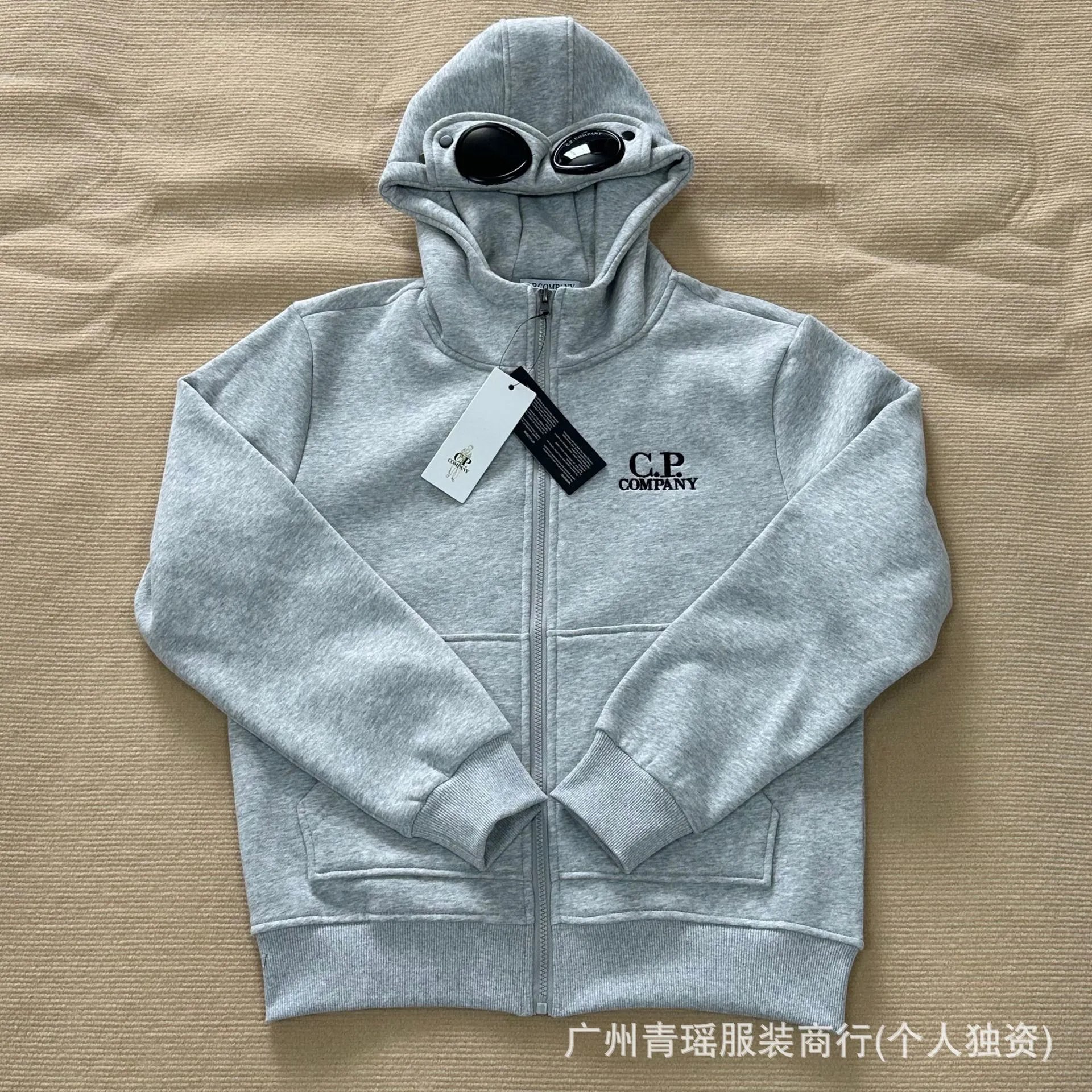 灰色