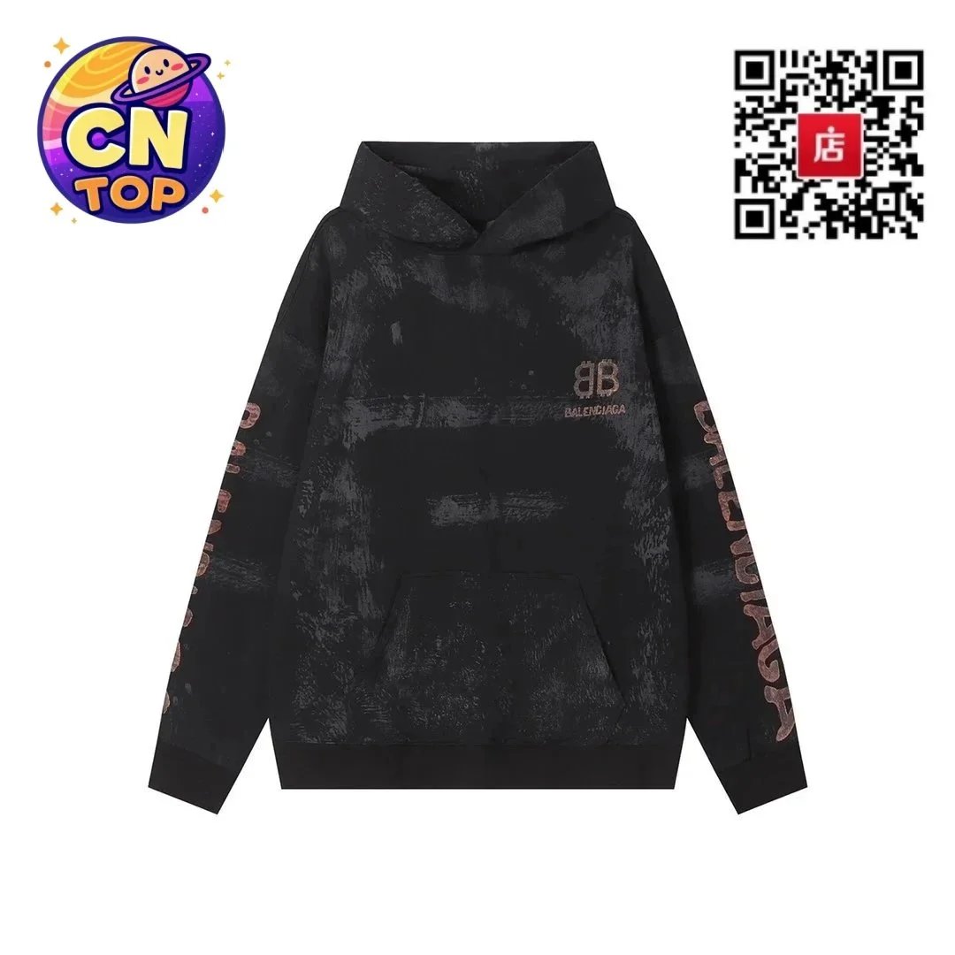 22雾霾黑