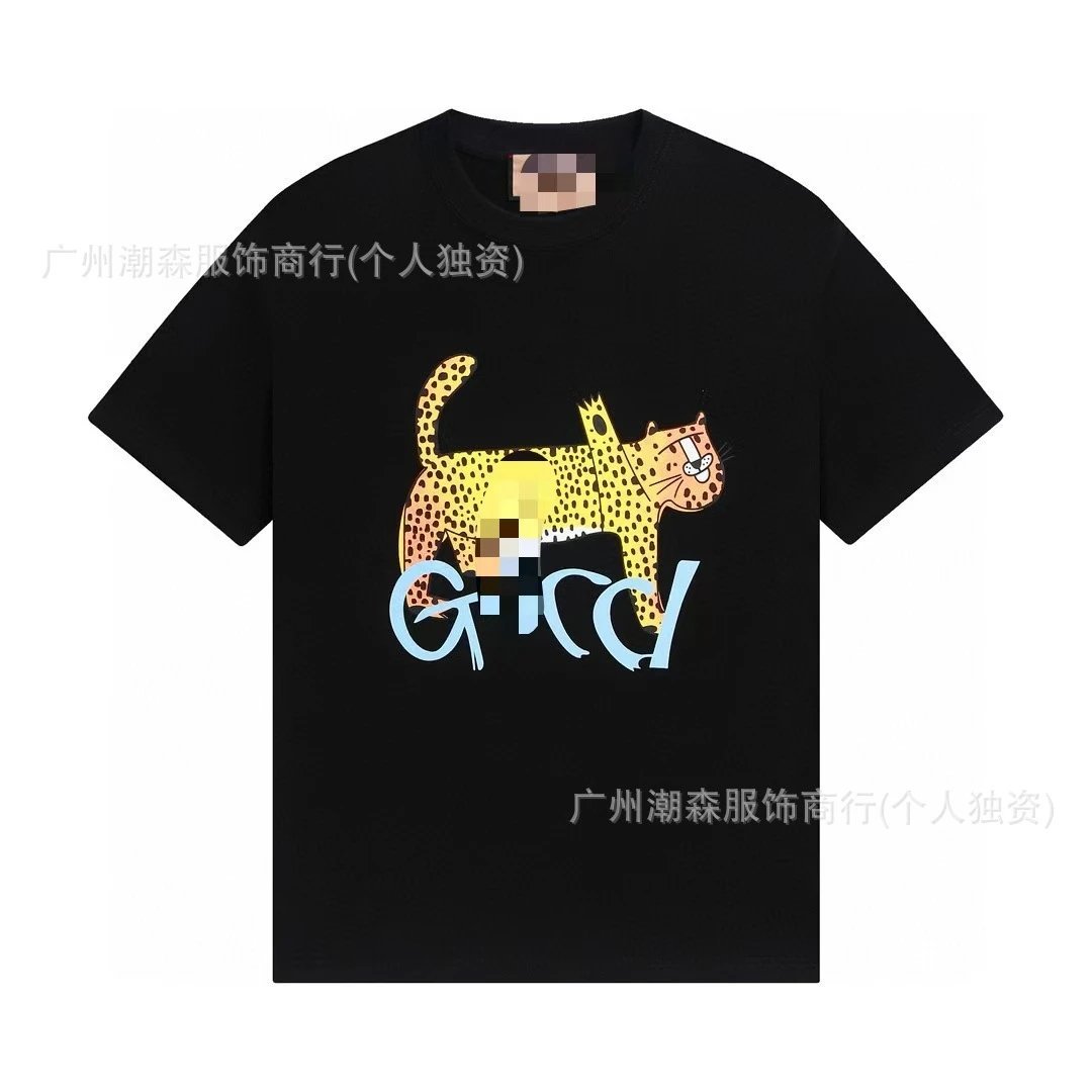 881黑色