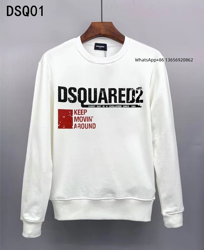 DSQ01白色