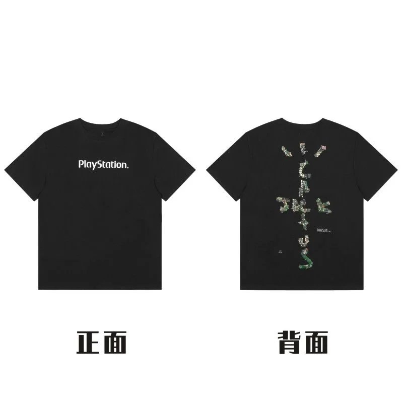 样式1#—黑色