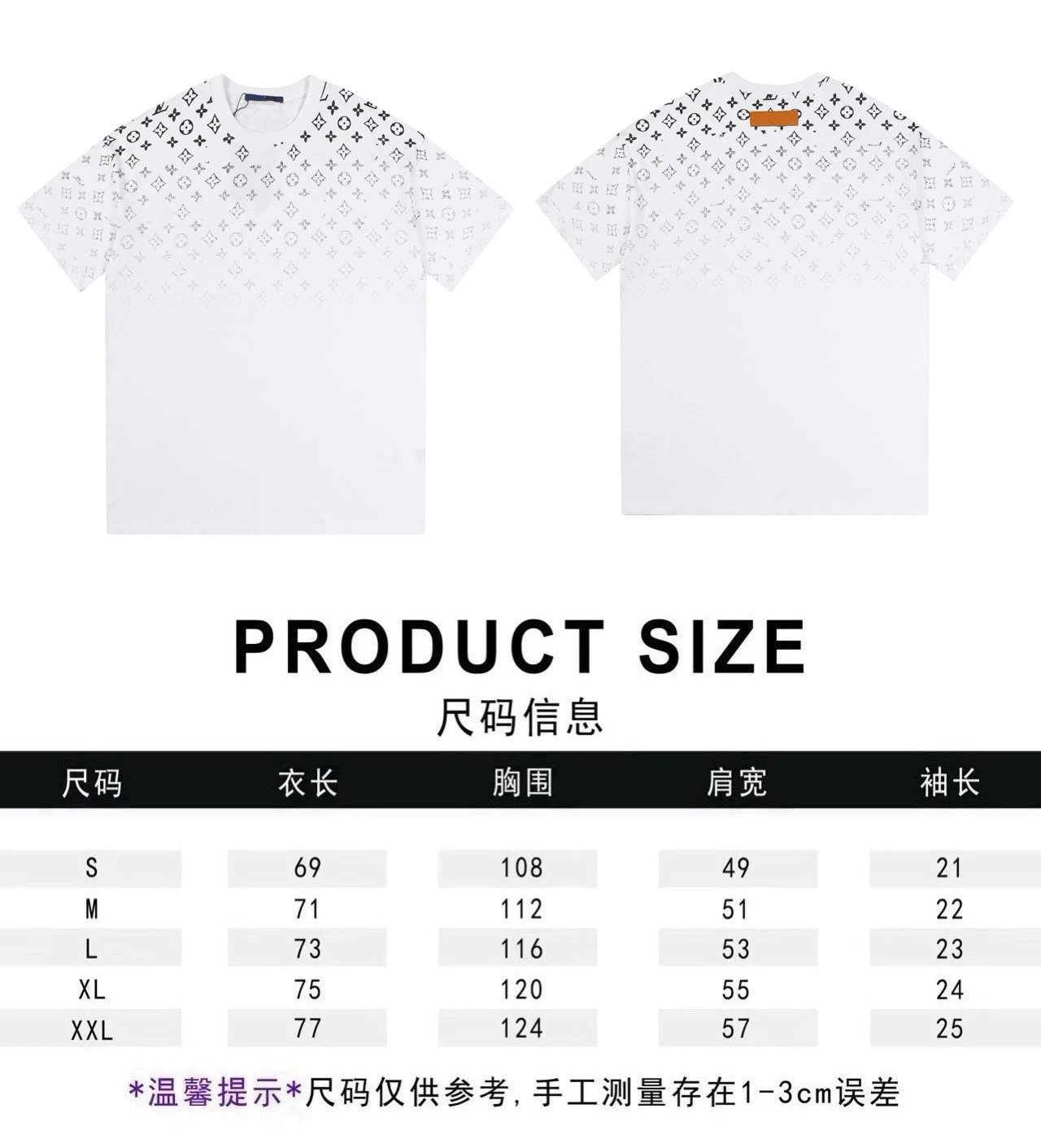 白312