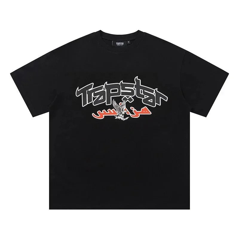 745黑色
