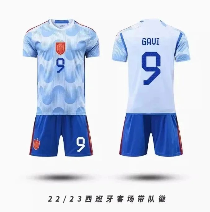 02加维