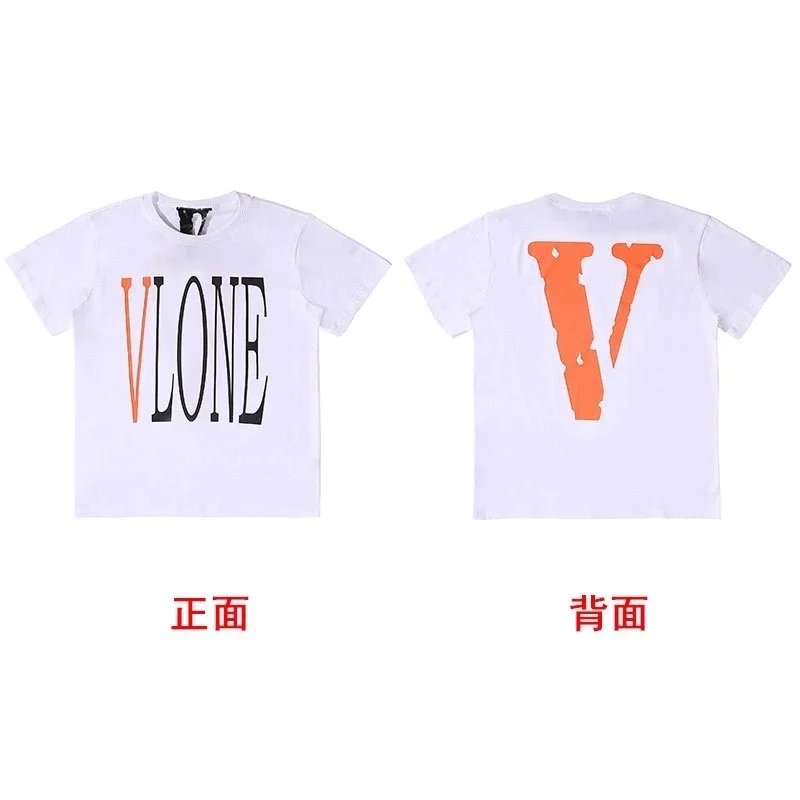 v橙色gc2110白色