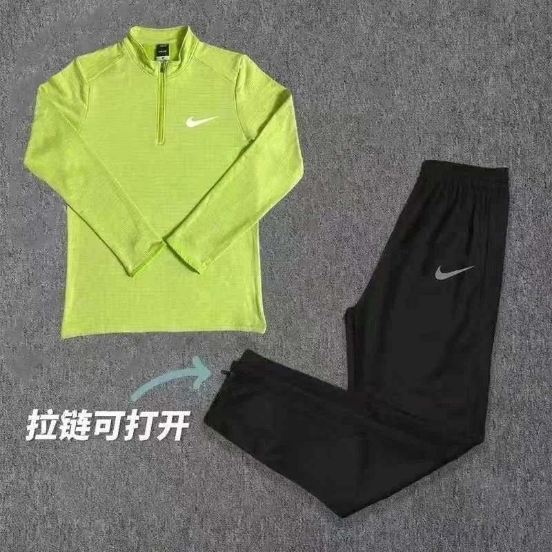 绿色长袖套装