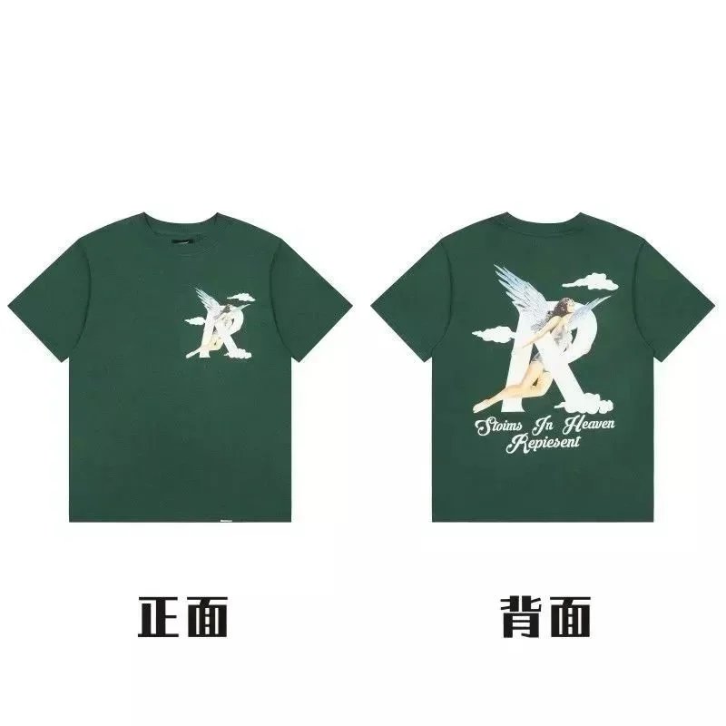 38绿色005