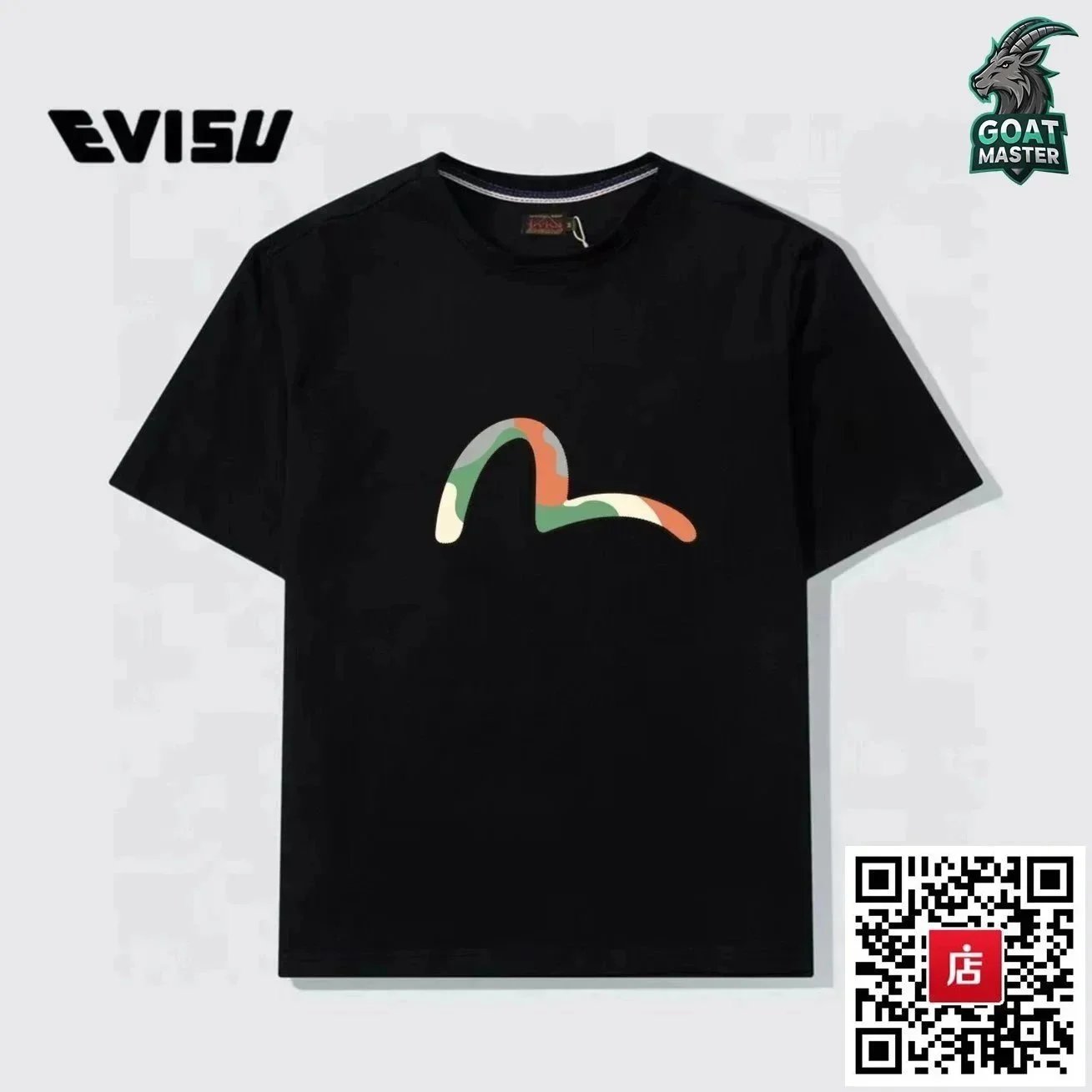 38黑色