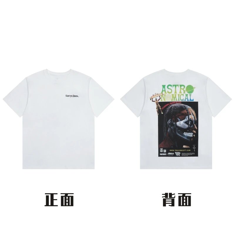 样式31#—白色
