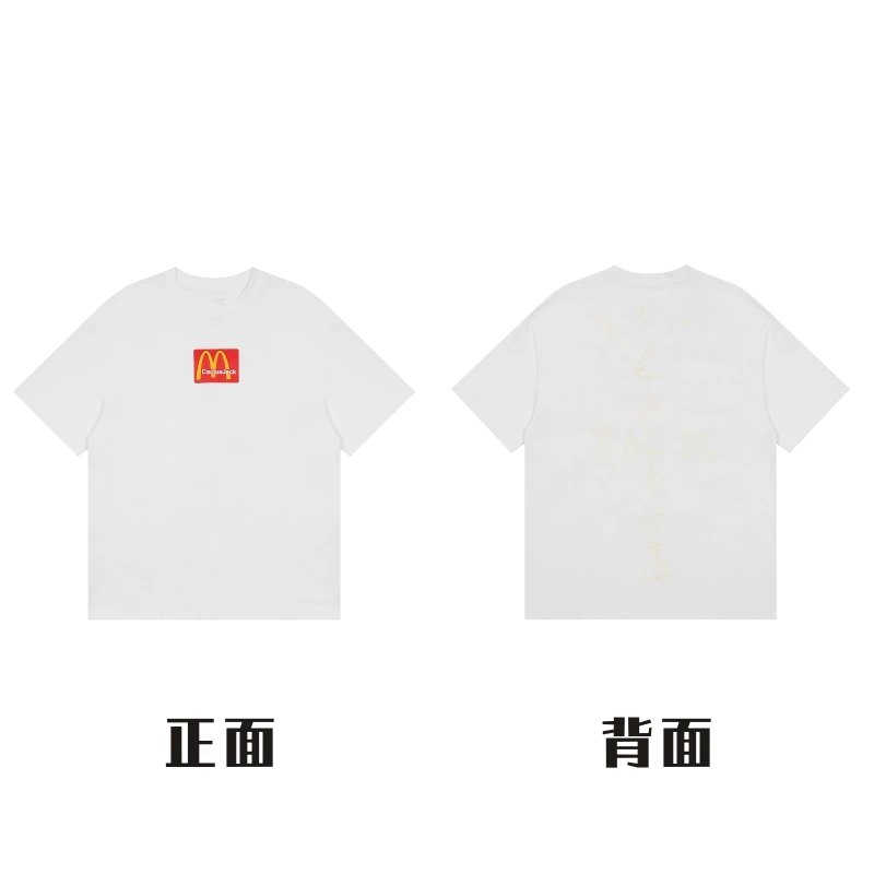 样式20#—白色