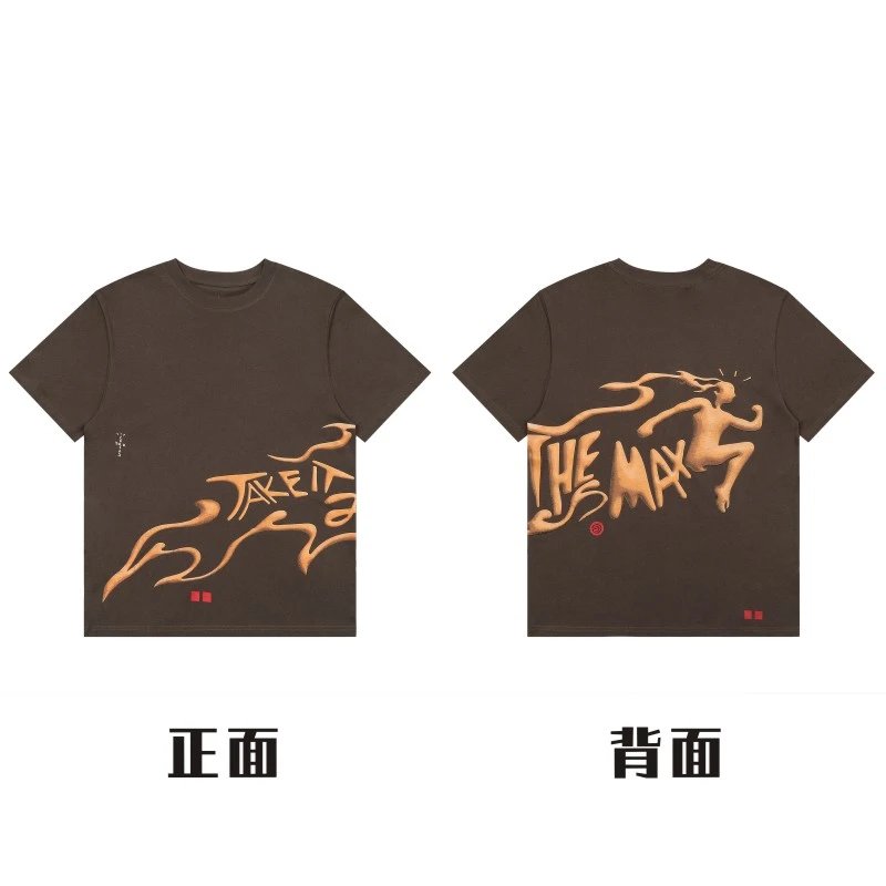样式27#—咖啡色