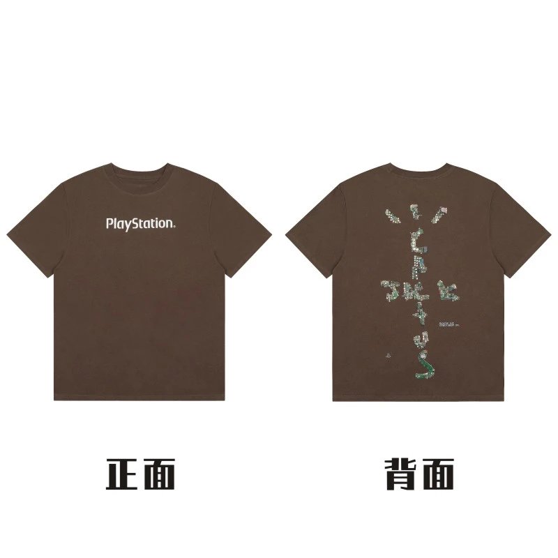 样式1#—咖啡色