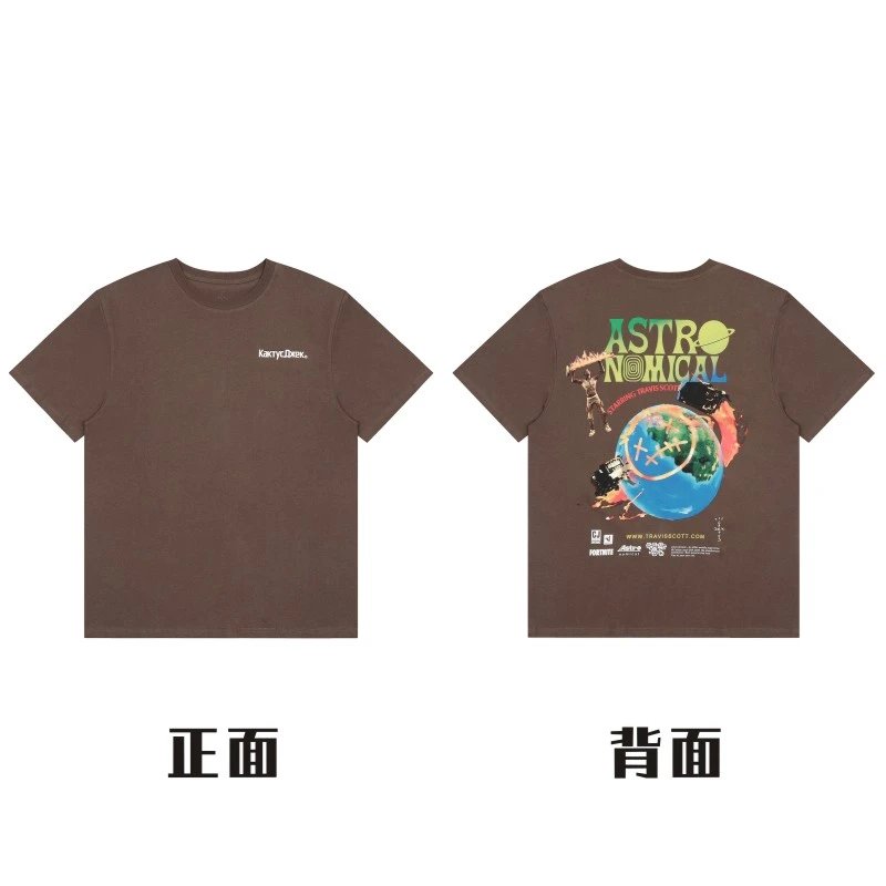 样式25#—咖啡色