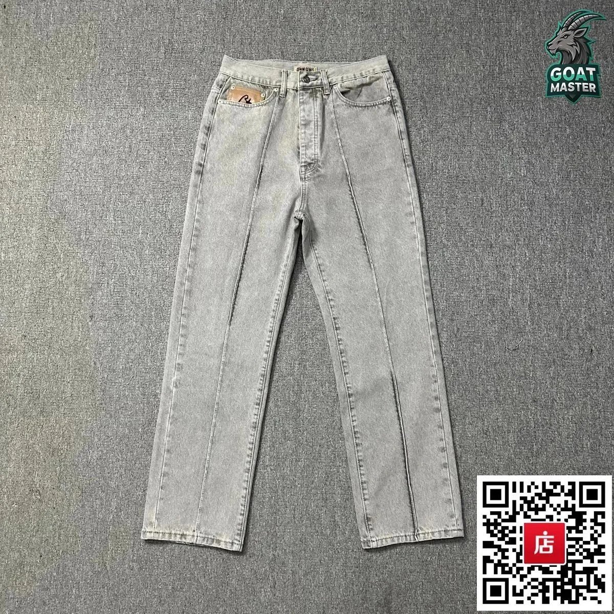灰色牛仔长裤