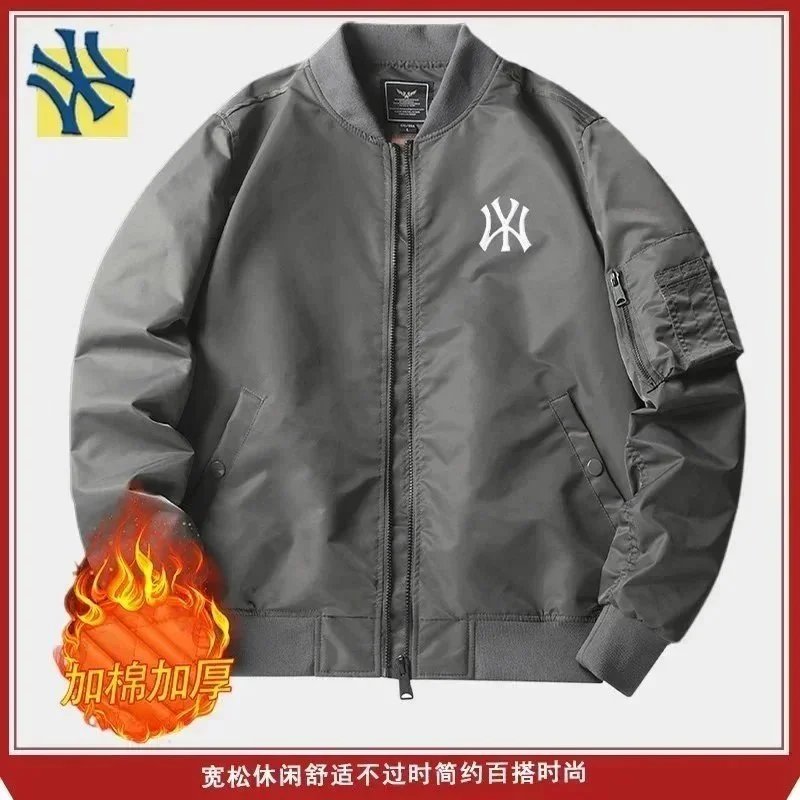 灰色加绒