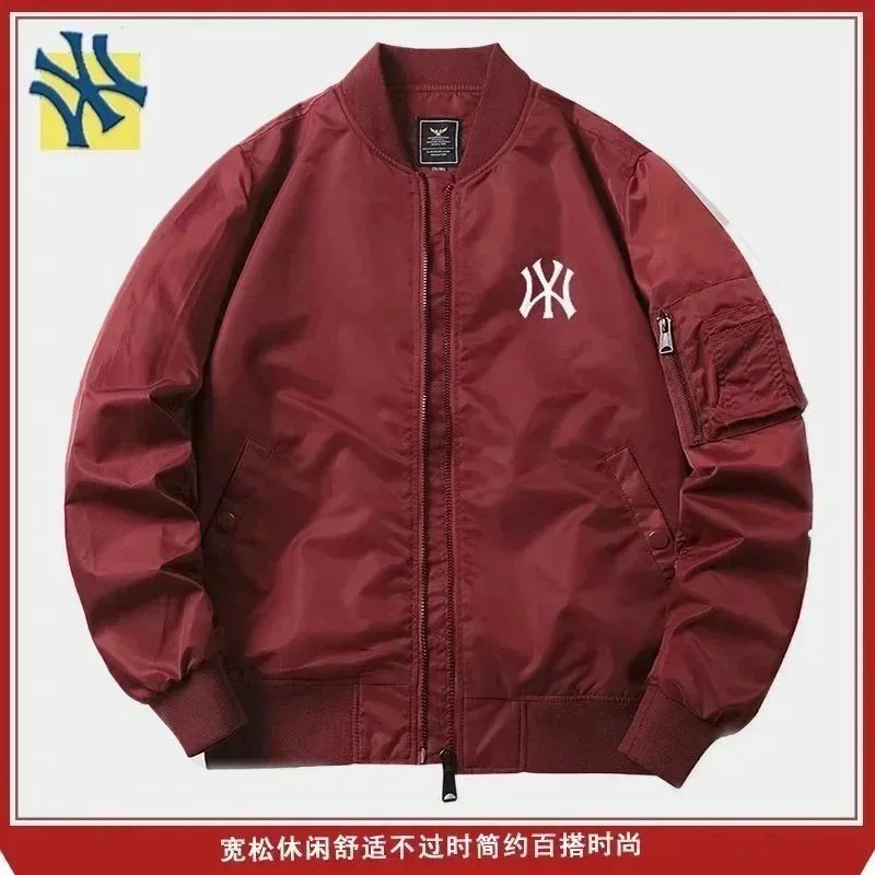 红色