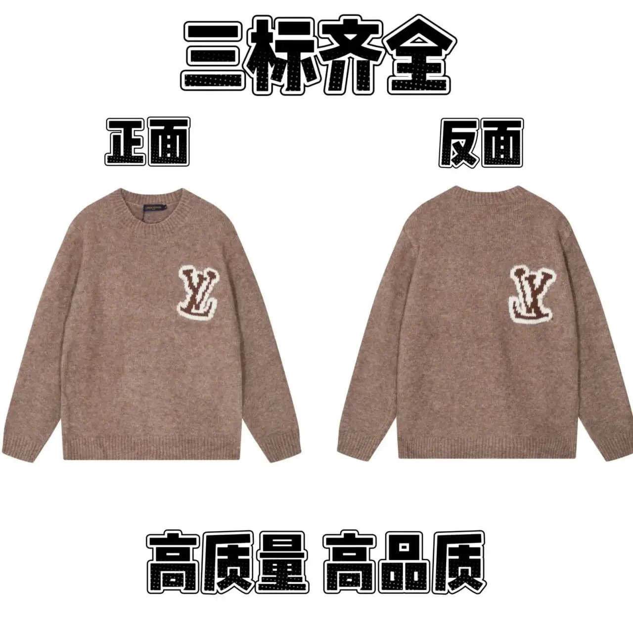 high quality-5