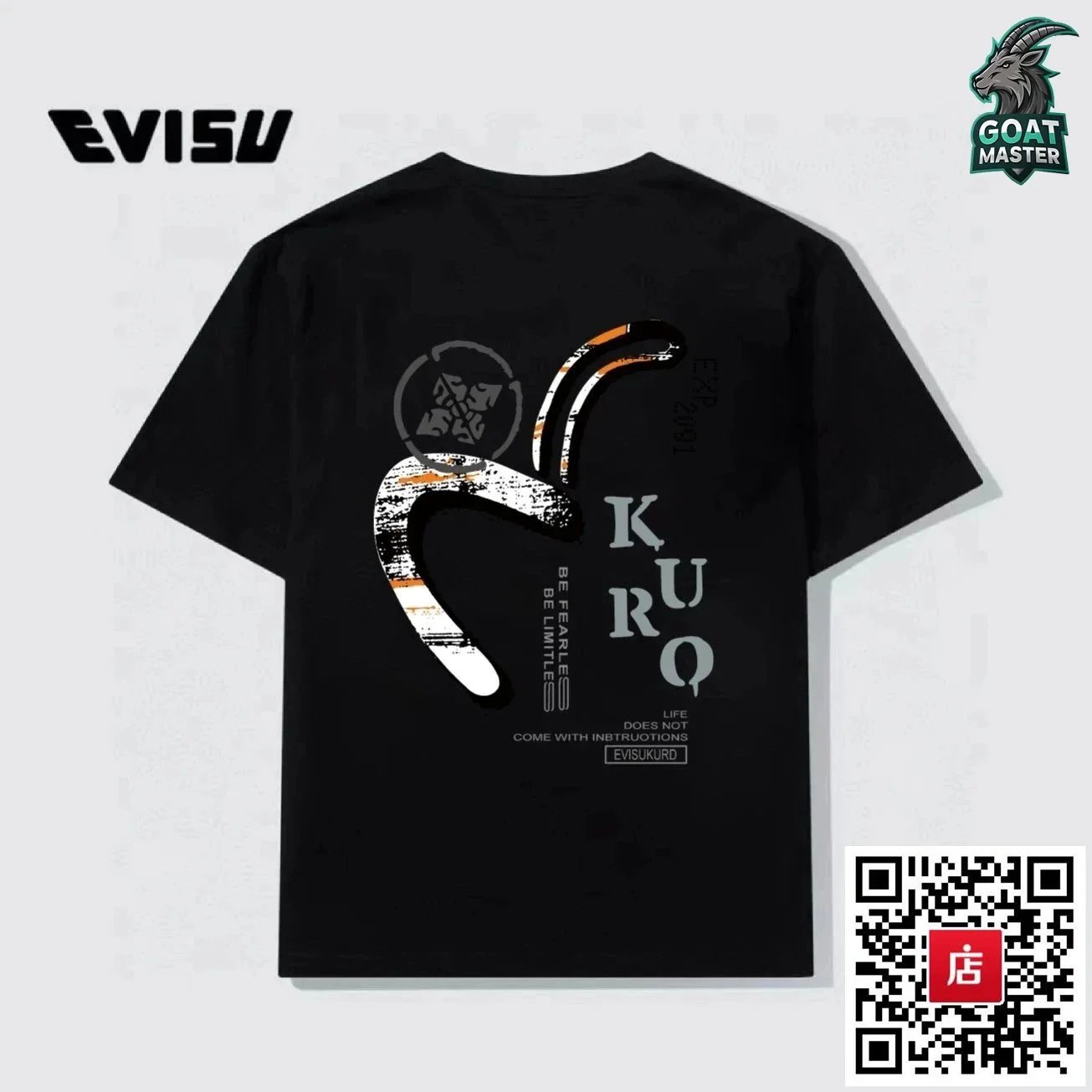 33黑色