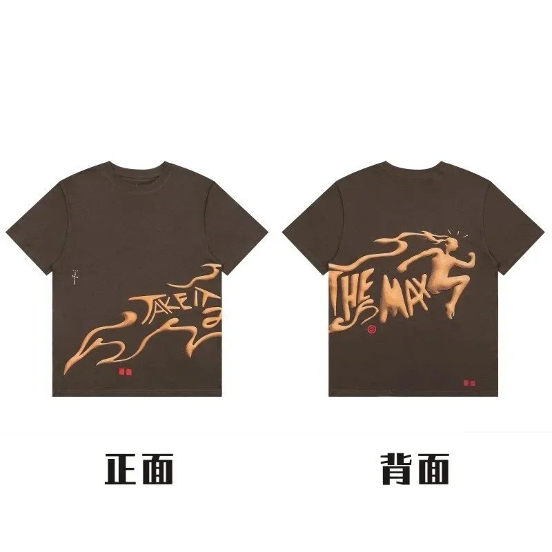样式27#—咖啡色