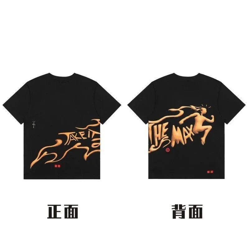 样式11#—黑色