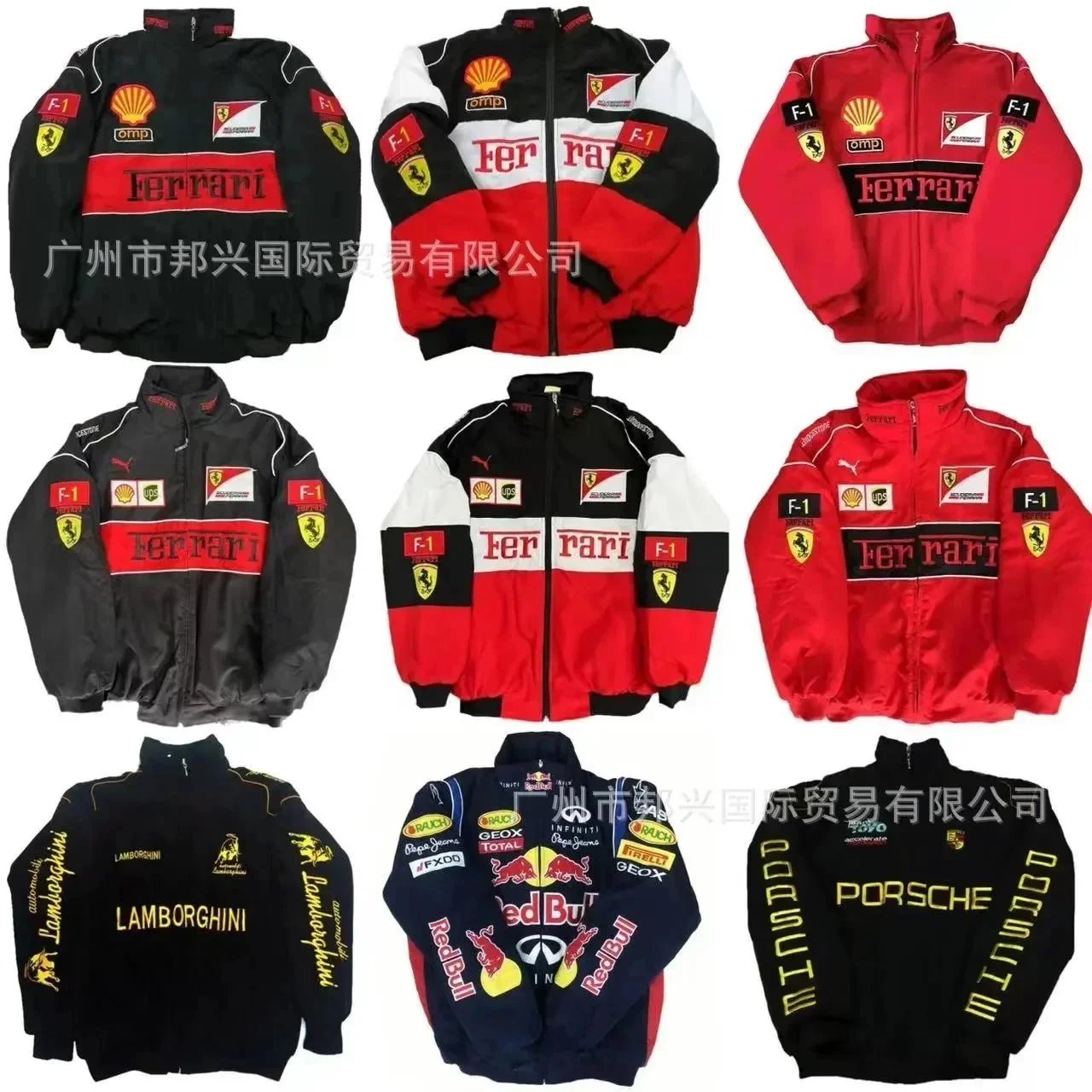 印花款拍前联系客服先