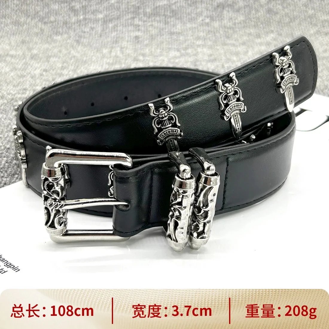 【圣剑110cm】十字架腰带