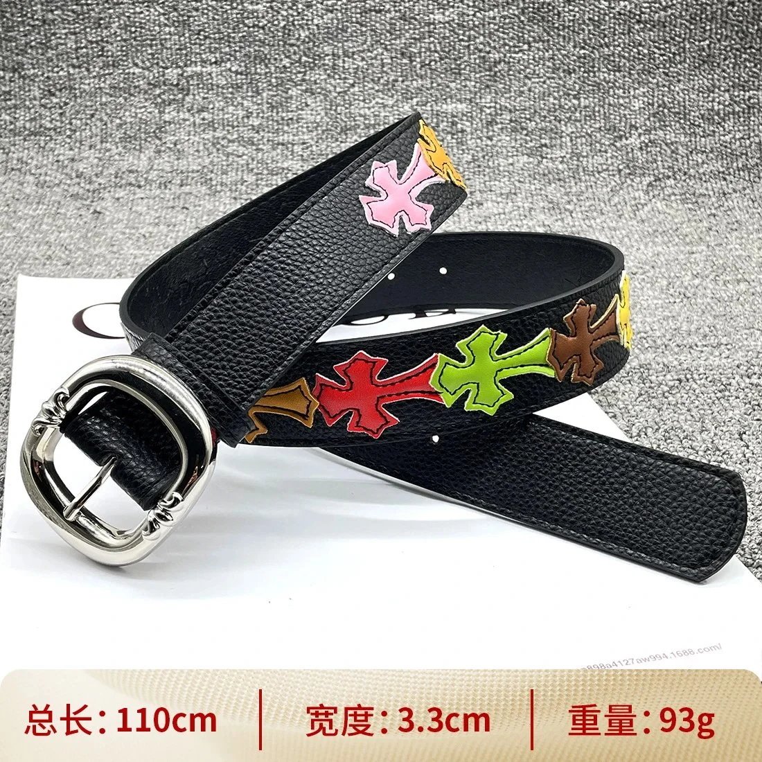 【椭圆针扣110cm】彩色十字架腰带