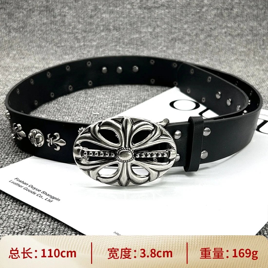 【镂空双排钉110cm】十字架腰带
