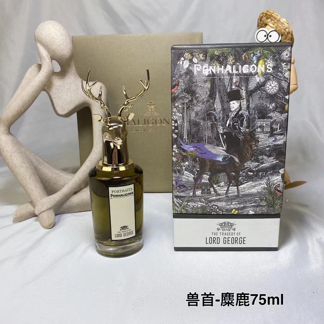 兽首-麋鹿75ml