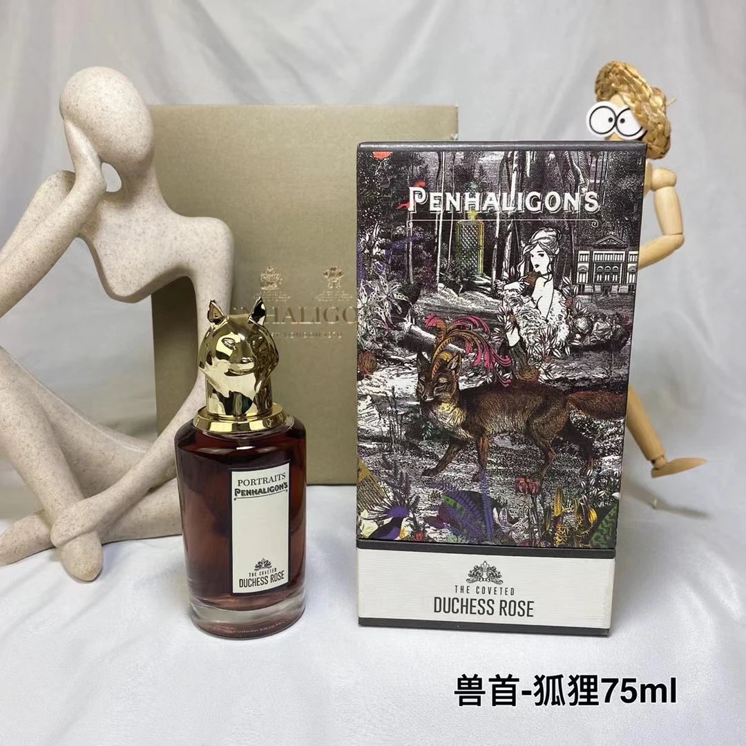 兽首-狐狸75ml