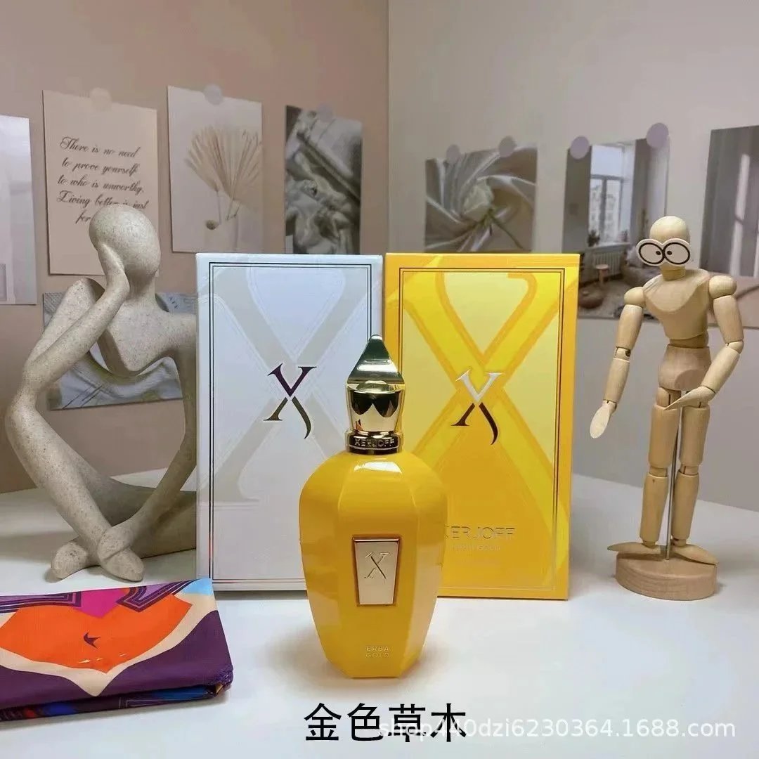 24版金色草木