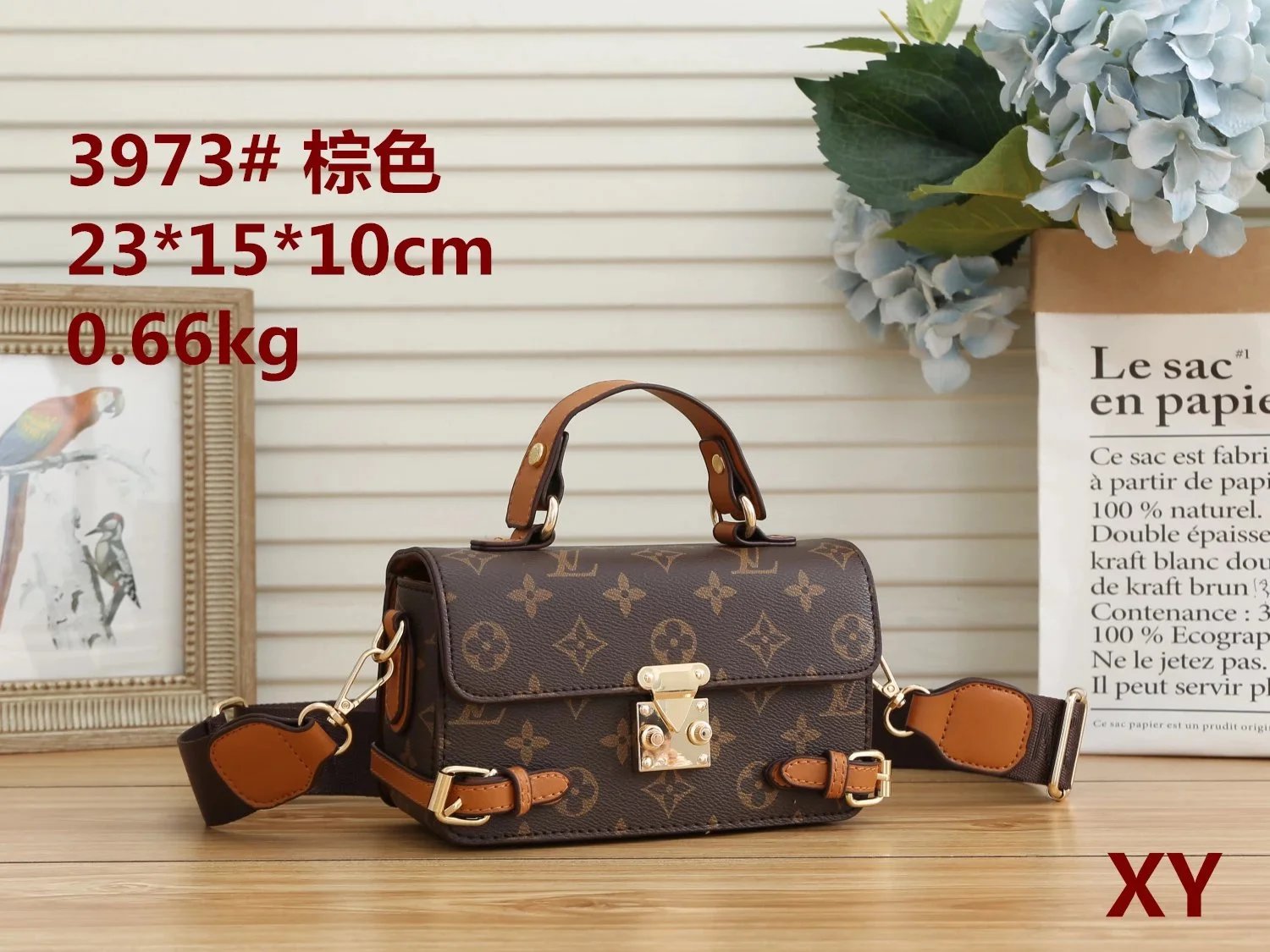 3973#老花