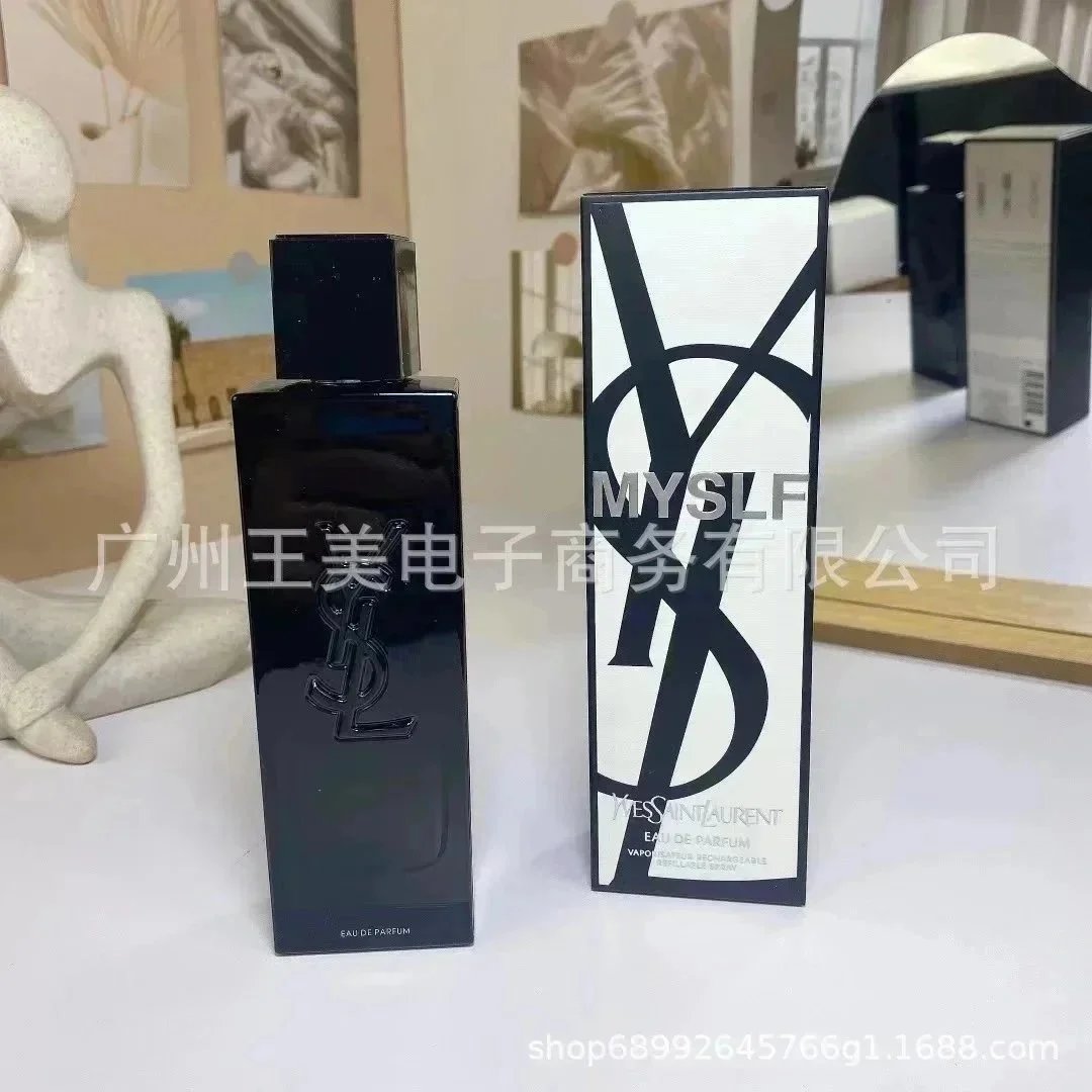 生而不羁100ml*Top quality