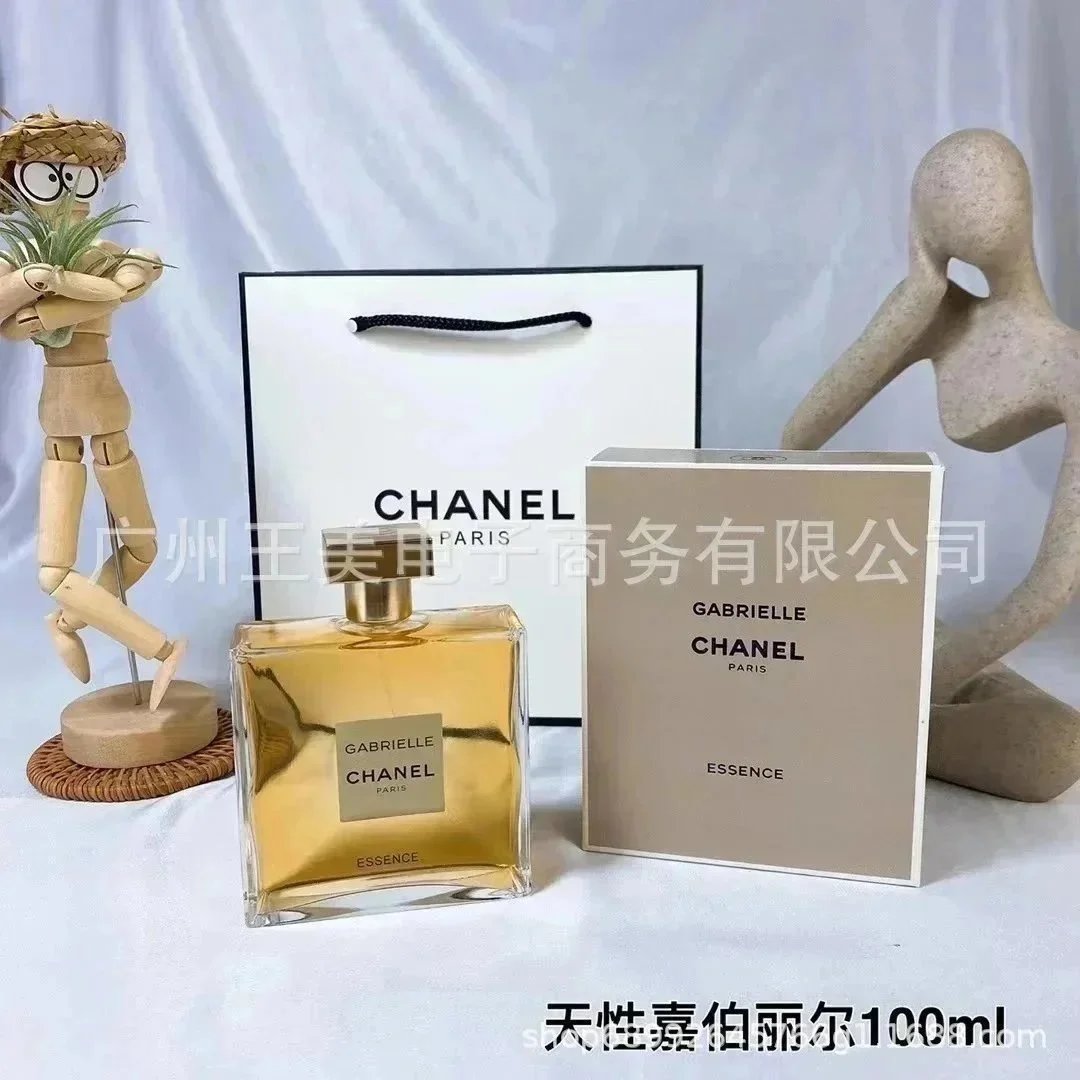 嘉博丽尔天性100ml*Top quality