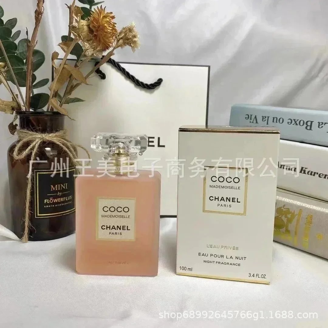 磨砂coco100ml*Top quality