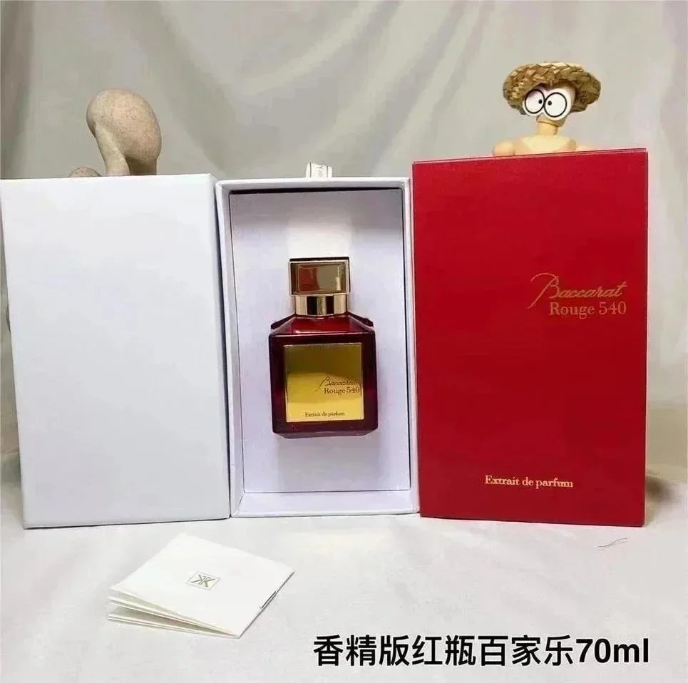 540晶红70ml*Top quality
