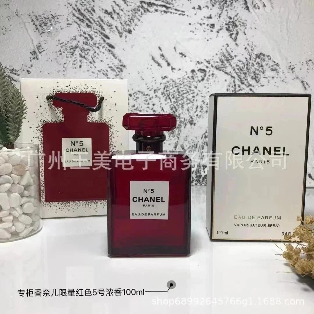 红五号浓香100ml*Top quality